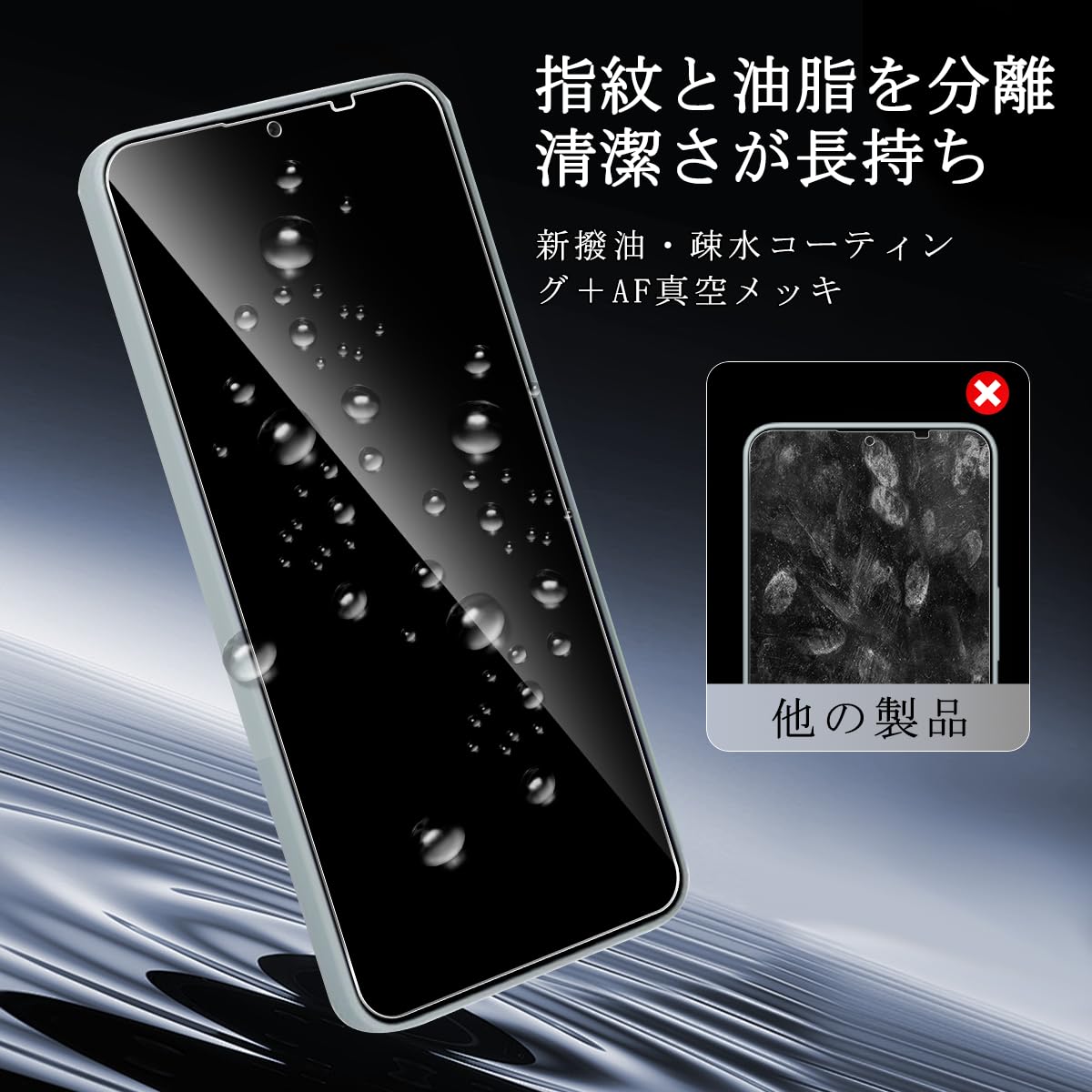 Amazon | Wekrsu 対応 AQUOS Wish 5 ケース + ガラスフィルム aquos